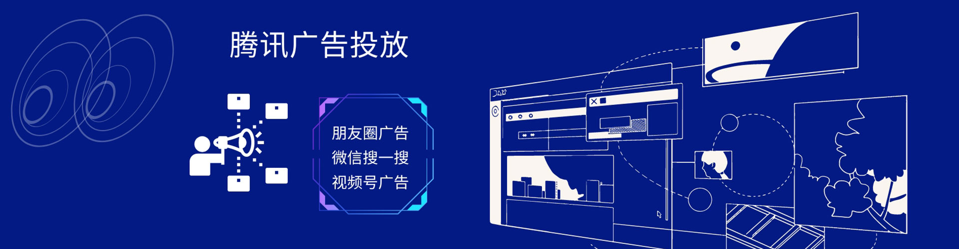 施秉百度竞价排名