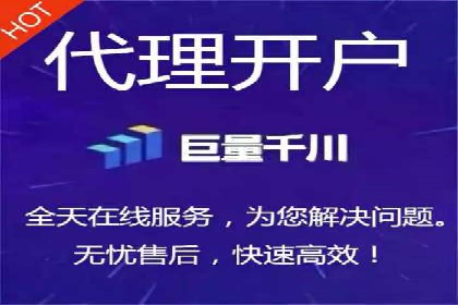 深度解析sem代运营公司的广告投放策略