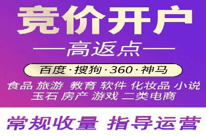 创新实践：某企业如何通过信息流广告实现品牌突破