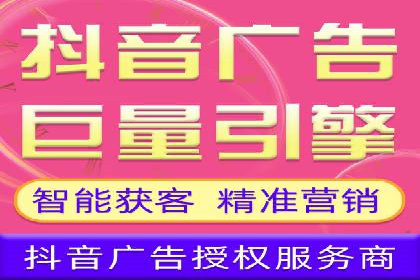 百度竞价运营实战技巧案例分析