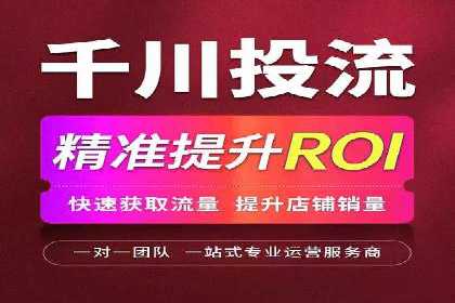 案例解析：SEM主管成功案例